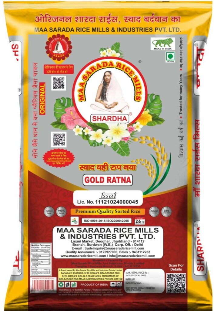 Shardha Gold Ratna 26 Kg