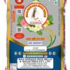 Shardha Premium Long Banskathi 26 Kg