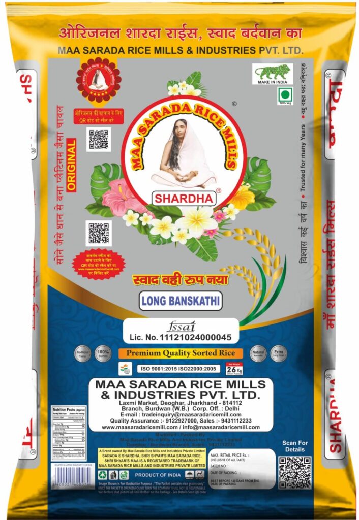 Shardha Premium Long Banskathi 26 Kg