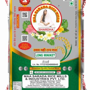 Sharda Mart Special Miniket Rice 26 Kg