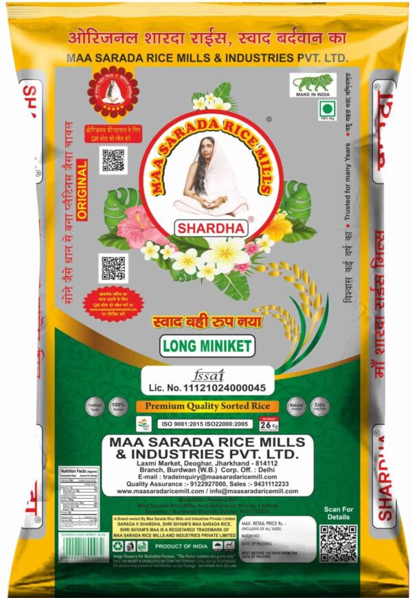 Sharda Mart Special Miniket Rice 26 Kg